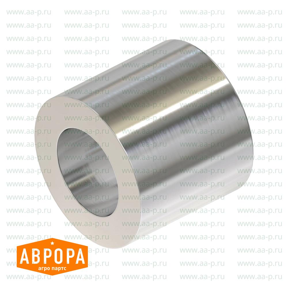 Isolator